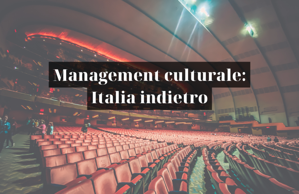 management culturale